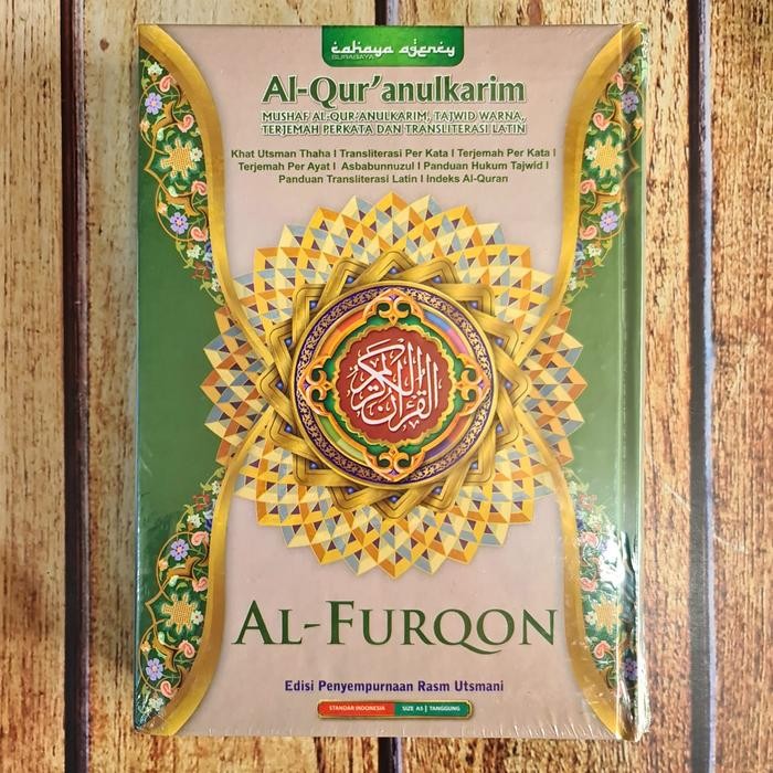 

Al Quran Tajwis Terjemah Latin Perkata Al Furqon A5 - Cahaya Agency Alquran