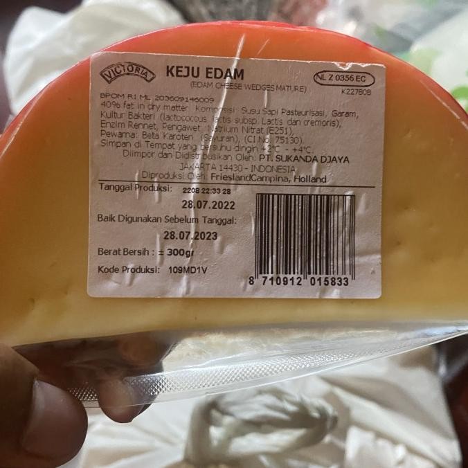 

KEJU EDAM VICTORIA AYAM EMAS 300 GRM