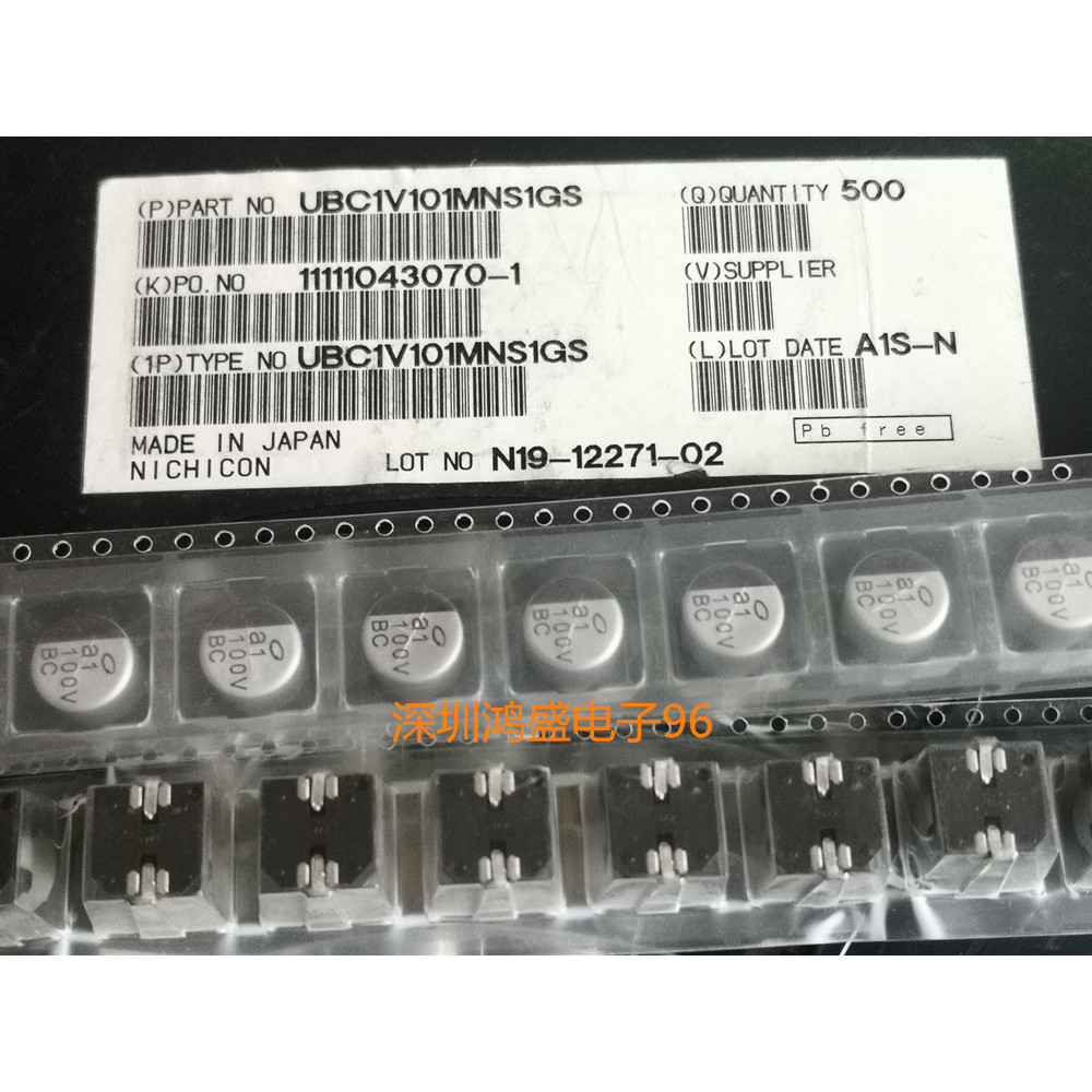 JENNAIRA  10PCS NEW NICHICON 35V100UF 10X10MM Electrolytic capacitor SMD 100UF 35V UBC1V101MNS1GS 10