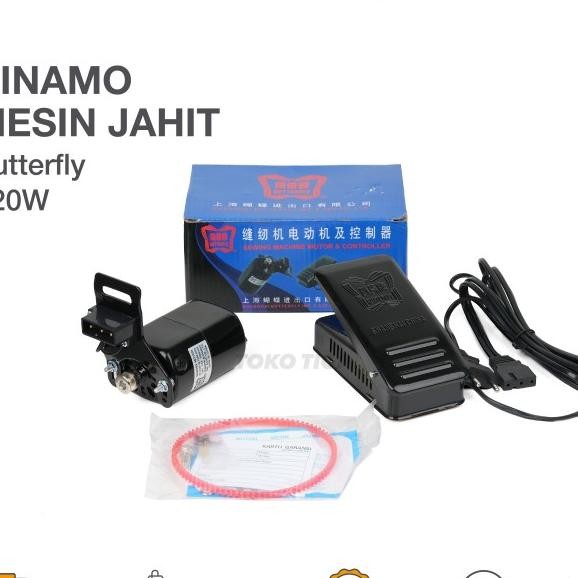 

Jual Dinamo Mein Jahit Mer Butterfly 120W