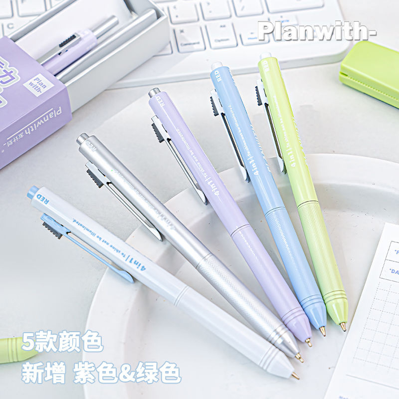 

Student Writing and Drawing Four-in-One Multi-Color Quick-Drying Gel Pen
