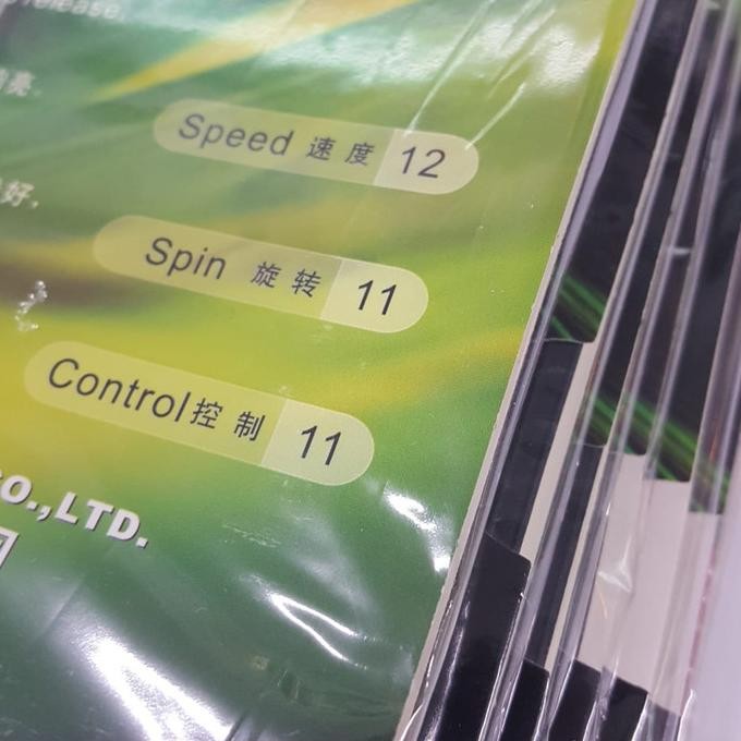 Karet Bat Pingpong Ktl Pro Xp