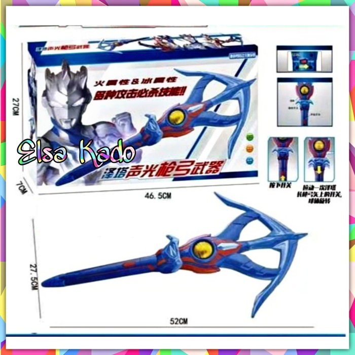 Mainan Senjata Ultraman Lampu