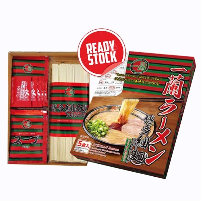 

PROMO MIE / PASTA / ICHIRAN RAMEN PORK STRAIGHT NON COD