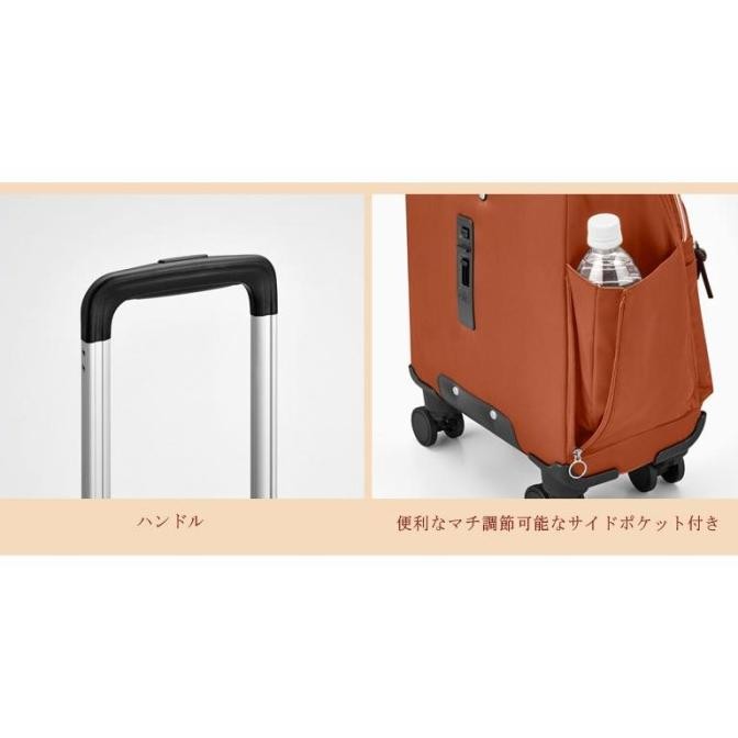 Sale Trolley Bag Kanana Project Bahan Polyester 35511