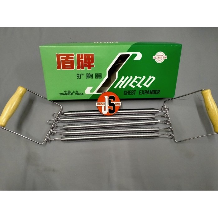 Chest Expander / Spring Chest Pull / Per Olahraga