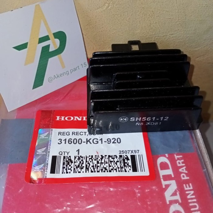 Kiprok Honda Tiger lama/Tiger Revo/Tiger new/Megapro lama asli