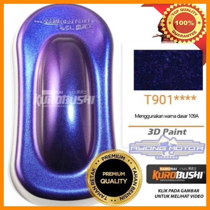 [AMC] SAMURAI PAINT T901**** (BUNGLON)
