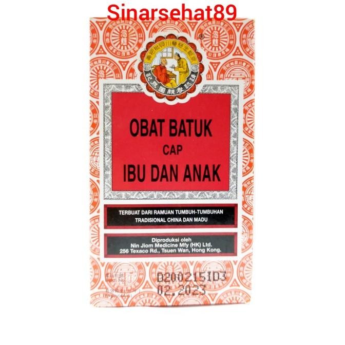 

Murah Obat Batuk Ibu Dan Anak King To Nim Jiom Pei Pa Kao Peipakao 300Ml