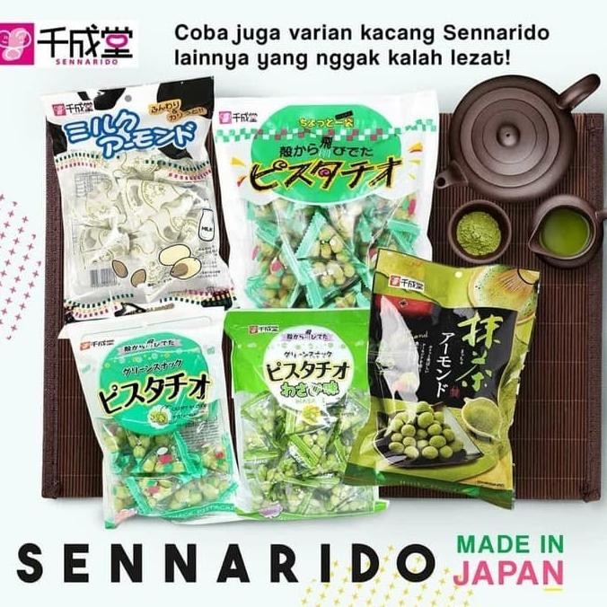 

Sale Sennarido Green Snack Pistachios Wasabi Cemilan Kacang Jepang