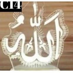 PROMO Lampu Hias 3D LED ALLAH , Ayat kursi, Allohuakbar , Alquran , Muhammad , ka'bah,ramadhan,idul 