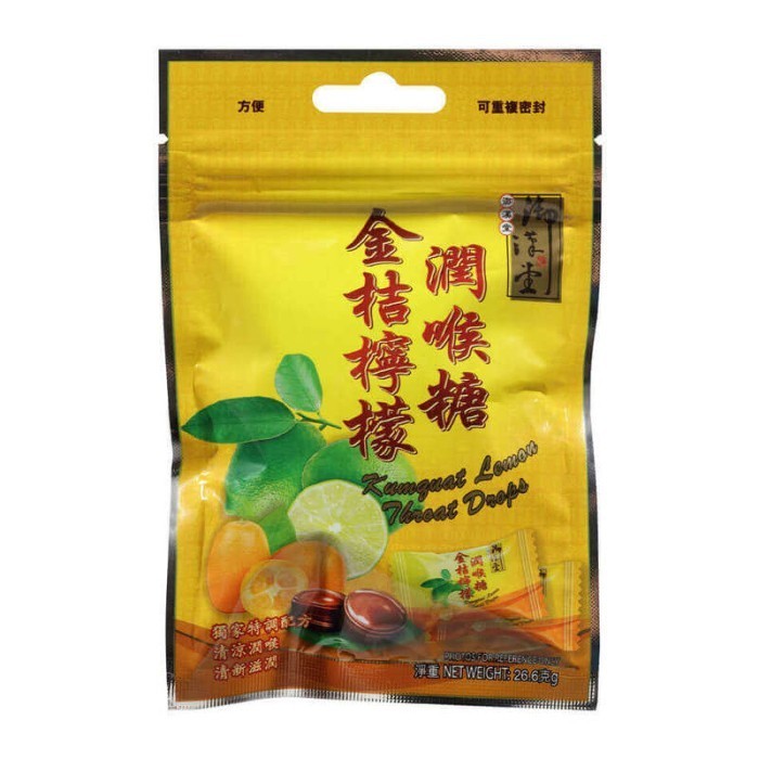 Yue Hon Tong Guardian Kumquat Lemon Throat Drops