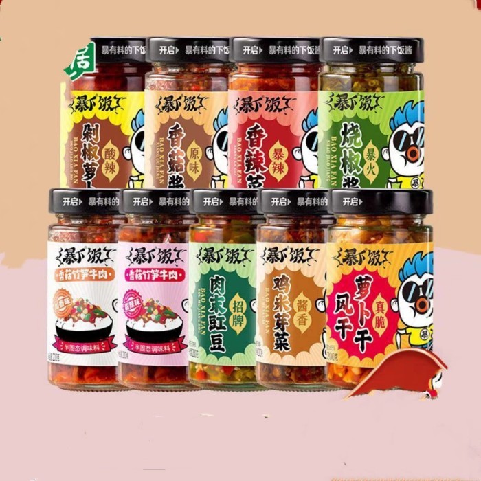

Bao Xia Fan Flavour Pickled Sayur Lauk Nasi Makanan Instant