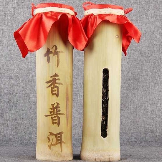 

Pu Erh Tea Pure Bamboo