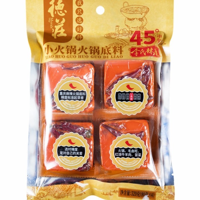 

De Zhuang Bumbu Hotpot Xiao Huo Guo
