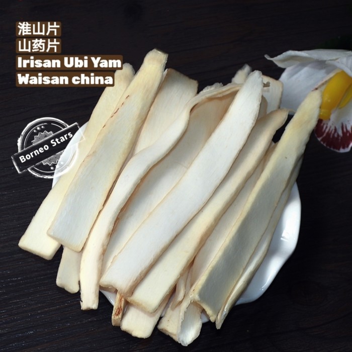 

Huai Shan Yao/Ubi Waisan Cina/