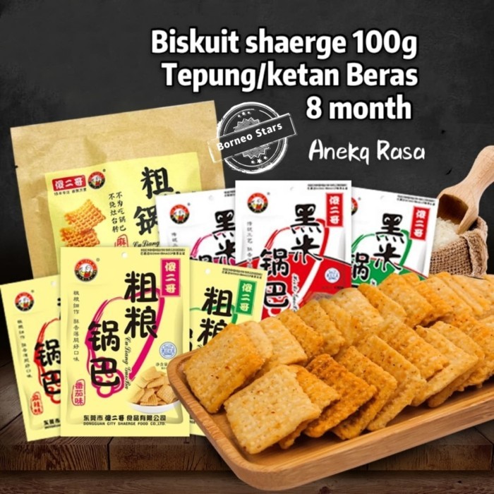 

Biskuit Tepung/Ketan Beras 100 G Shaerge
