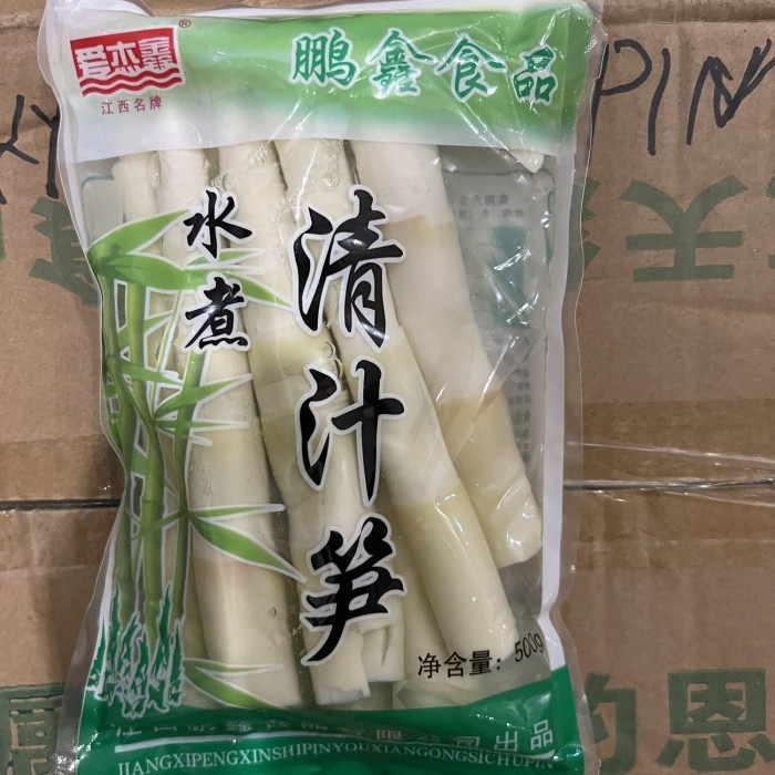 

Bamboo Shoots Mini 500Gr/ Rebung Muda Mentah