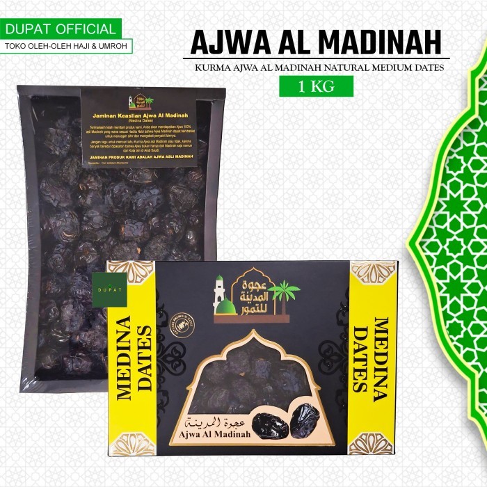 

Kurma Ajwa Al Madinah Premium 1 Kg / Ajwa Madina / Medina / Kurma Nabi