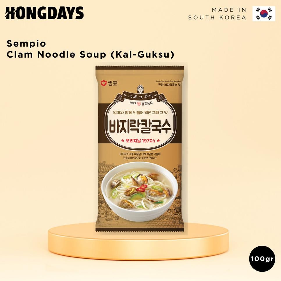 

Empio Clam Noodle Oup Al Guu 1003G Hongday
