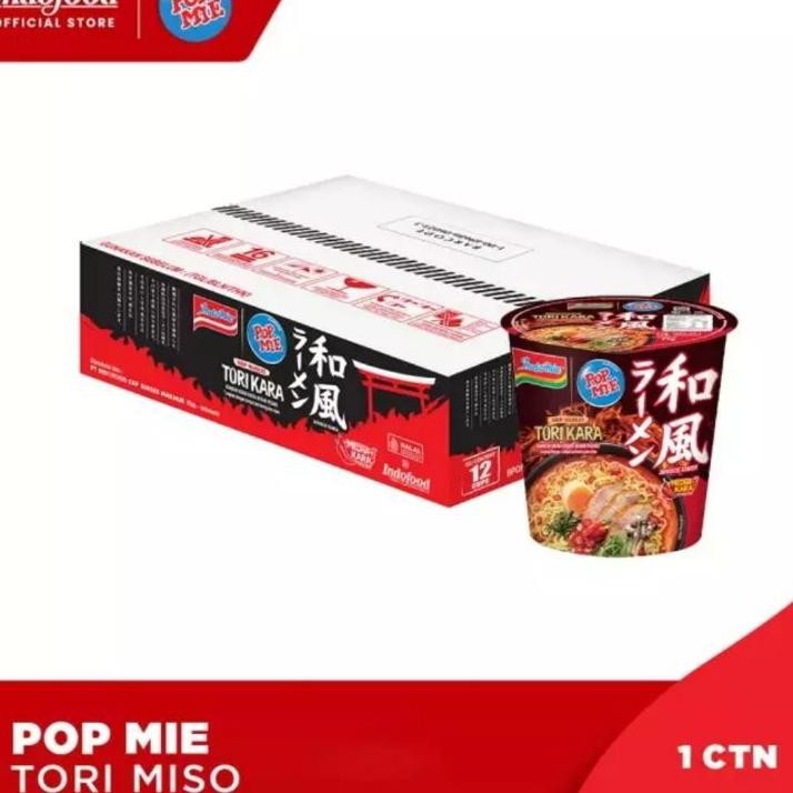 

1 Du Pop E To Tara Ii 12 Cup Ramen