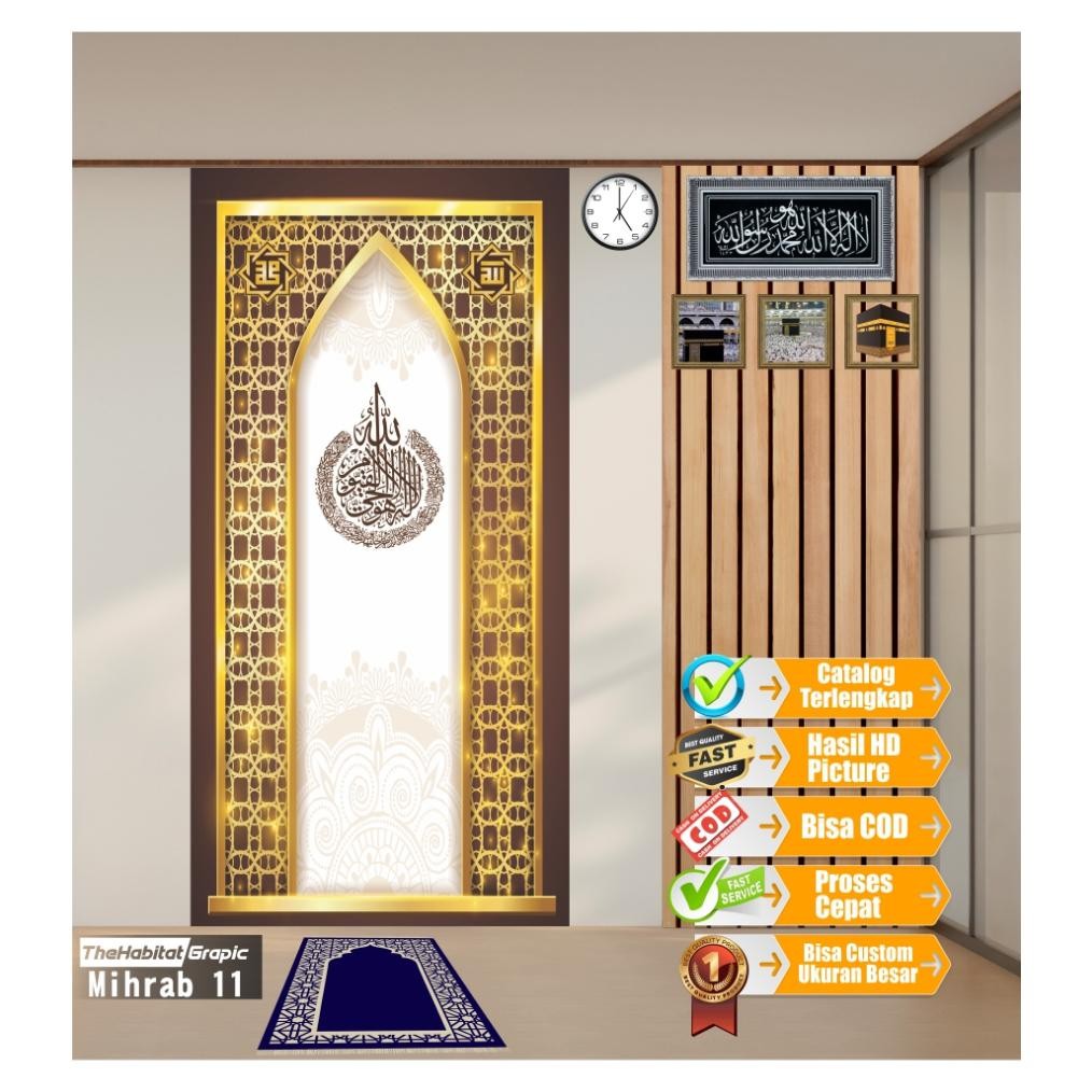 Wallpaper hrab Musholla Rumah - Wallpaper hrab Ruang Sholat - Stiker hrab - Stiker hrab Musholla Rum