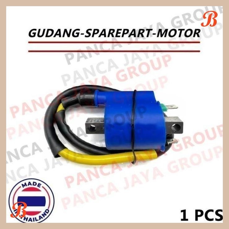 [GSM] COIL-KOIL RACING BENELLI BENELI PATAGONIAN EAGLE 250 PE250 PE-250 EFI 250EFI