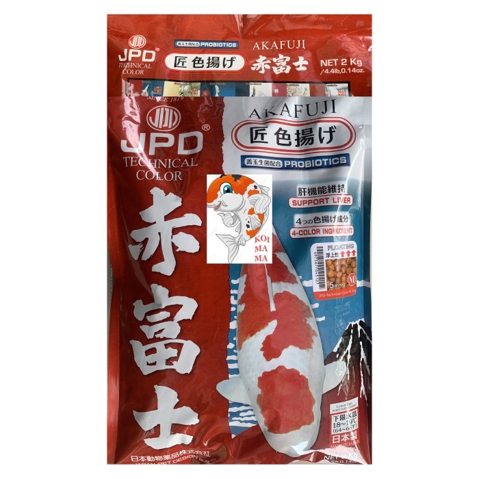 Jpd Akafuji Premium Koi Food - M - 2 Kg