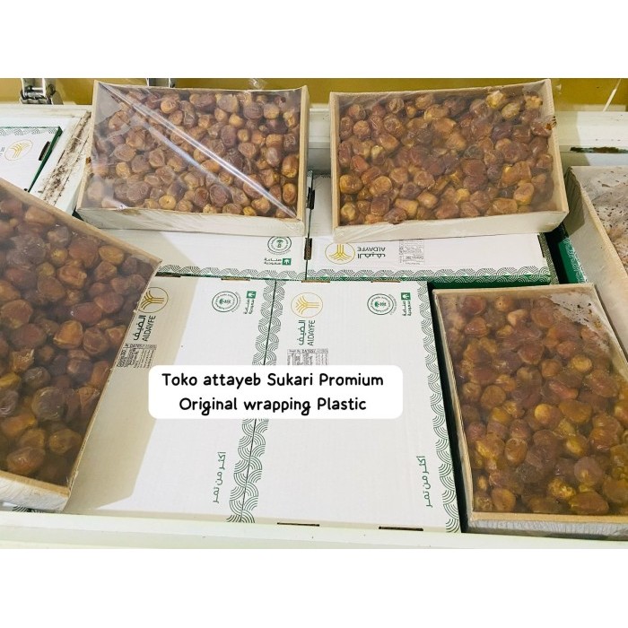 

Kurma Premium Sukari Basah Enak Fresh Kurma Ruthob 3 kg Al Qassim