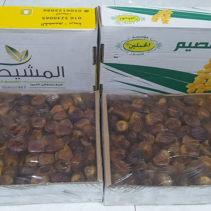 

kurma sukari 3kg