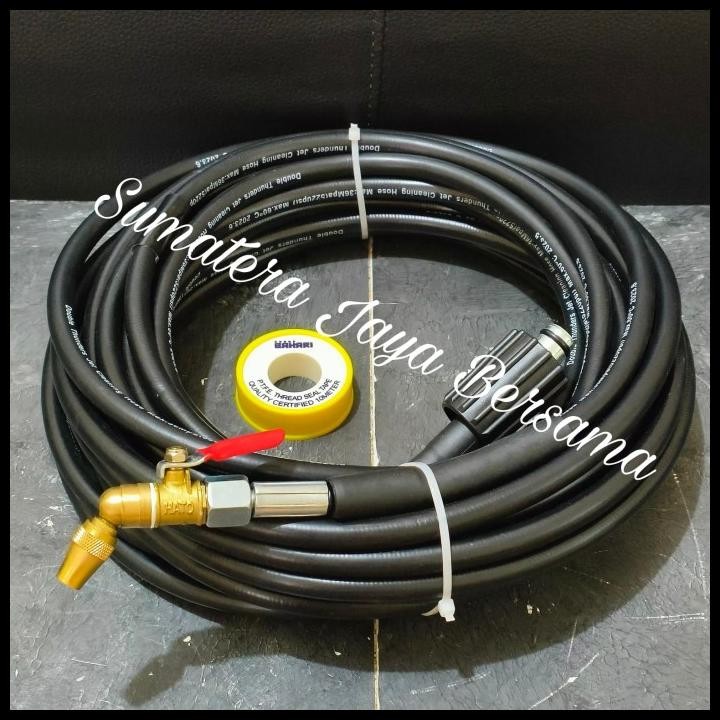 Paket Selang Steam Jet Cleaner 5-25M + Nozel Bengkok Cuci Ac Nozzle Original Best Seller