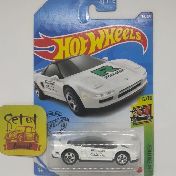 HOT WHEELS HOTWHEELS EXCLUSIVE RECOLOR 90 ACURA NSX PUTIH WHITE