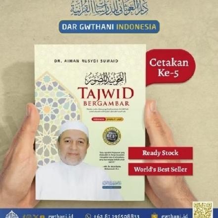 Hits [Edisi Terbaru]Tajwid Mushawwar Bahasa Indonesia