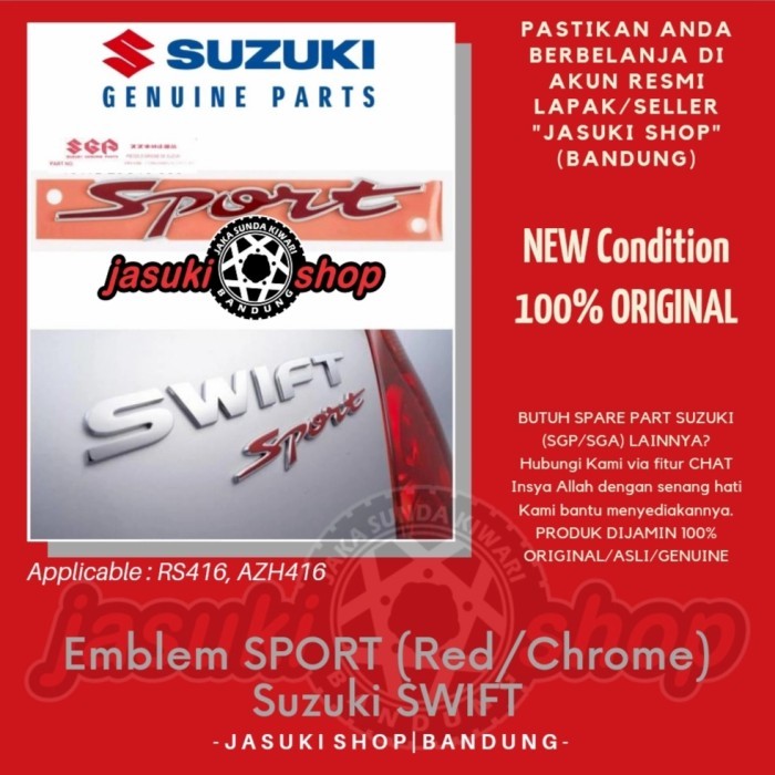 Emblem Sport Suzuki Swift