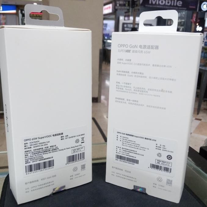 OPPO Charger GaN 65W Super VOOC Original 100% Pack