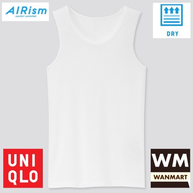 UNIQLO Kids AIRism Kaos Dalam Tank Top MESH Anak Laki-Laki White