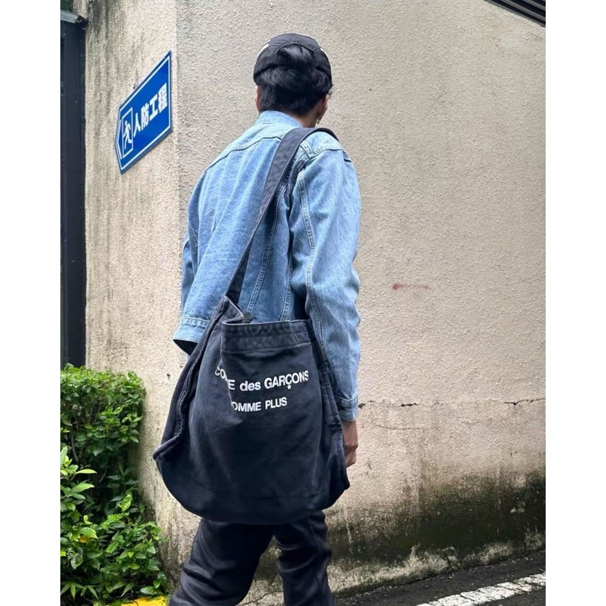 Slingbag Canvas Comme des Garcons Homme Plus (No Tag)