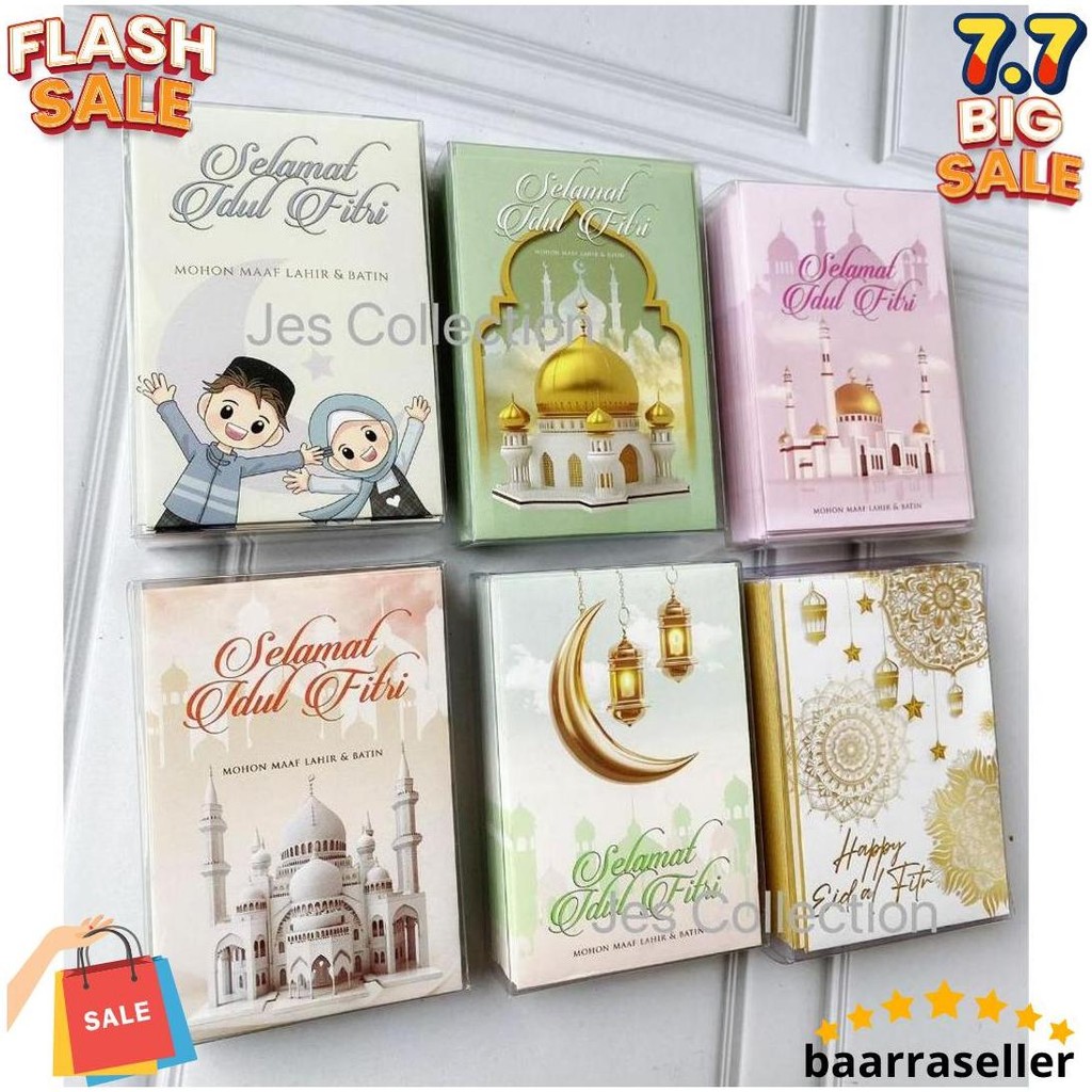 

(Grosir) Amplop Lebaran Idul Fitri Isi 50 Lembar Tahun 2024 Gratis Ongkir