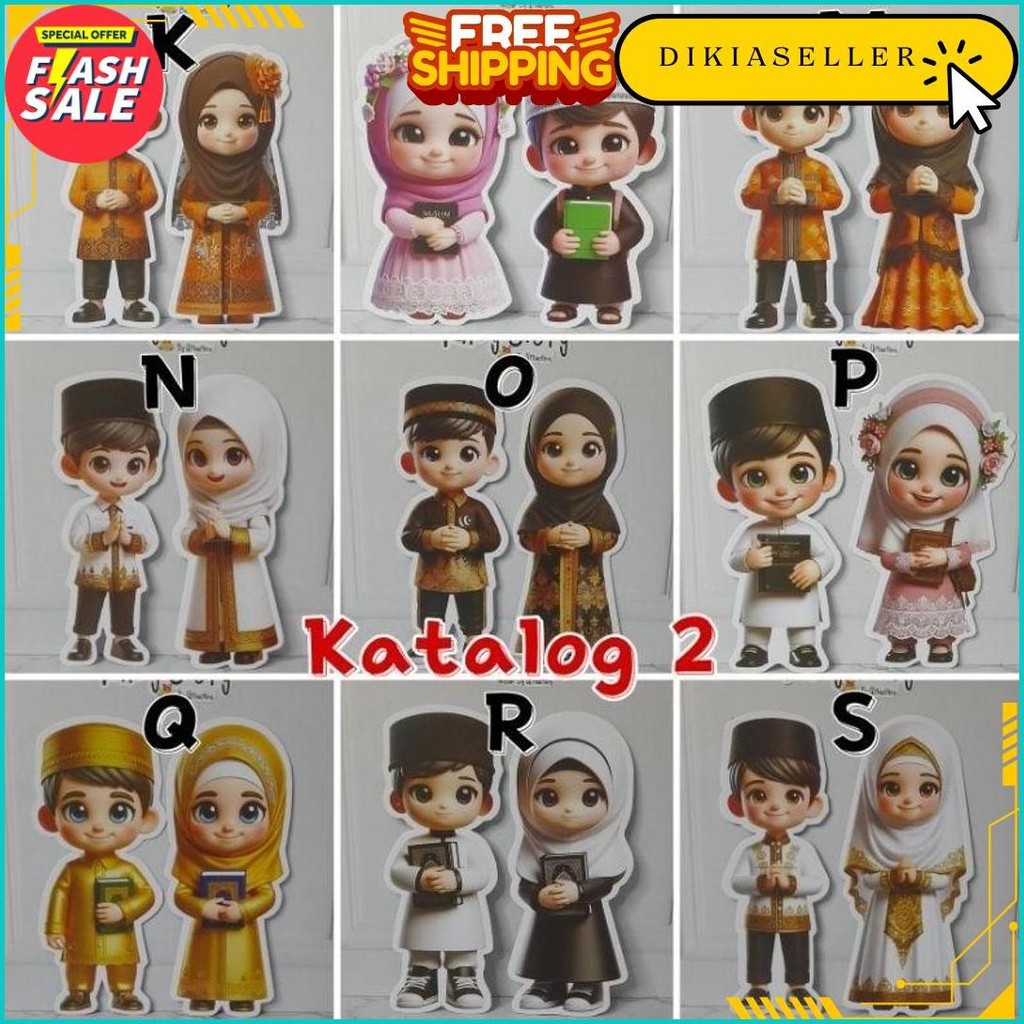 

10Pcs Amplop Peluk (Angpau Unik Lebaran) Siap Kirim