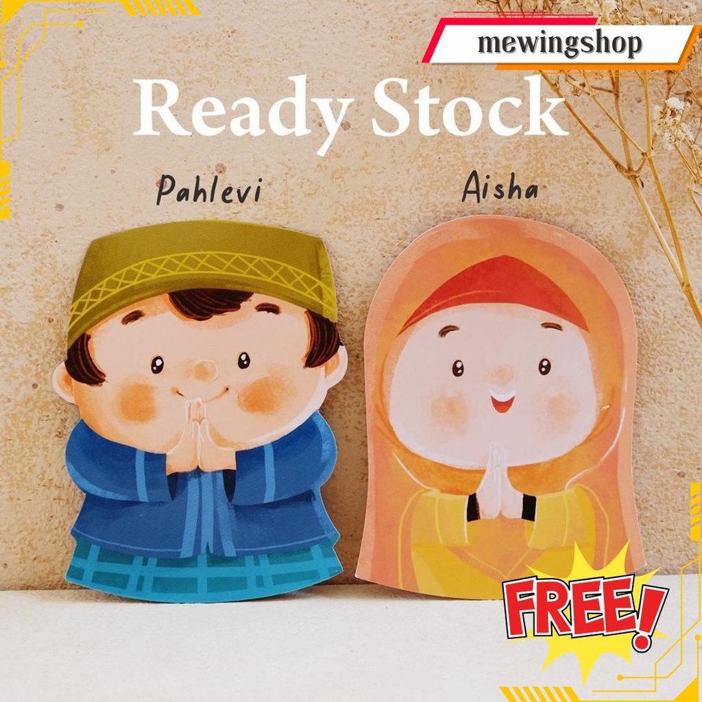 

Amplop Lebaran Angpao Idul Fitri Lucu Ready Stock Bisa Cod