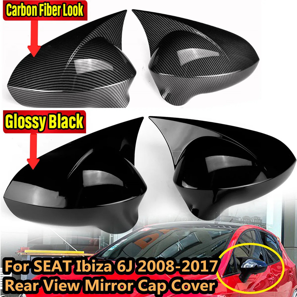 IQS Glossy Black/Carbon Fiber Look Rearview Wing Mirror Covers Caps Seat Leon MK2 1P Ibiza MK4 6J 20