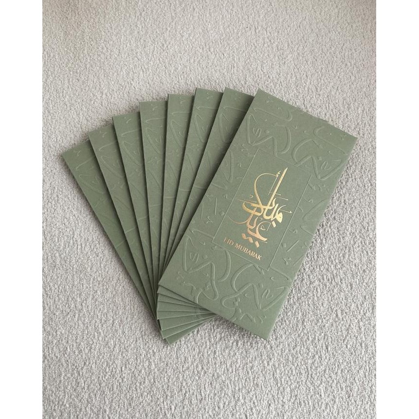 

Ramadan Envelope / Amplop Lebaran by White Bridge CS