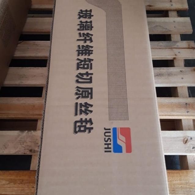 TERBARU - serat fiber aquaproof 300/jushi Mat fiberglass