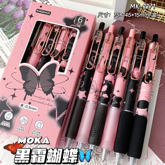 

6pcs/set Butterfly Series Cute Gel Pen ST Nib Kawaii Pen Set Japanese Kawaii Stationery School