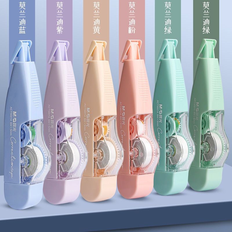 

Mini-Portable Large Capacity Correction Tape Replaceable Core Correction Tape