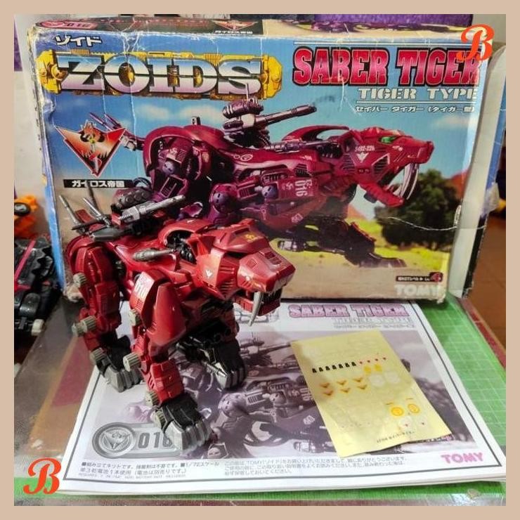 [R28] ZOIDS SABER TIGER 016 TOMY