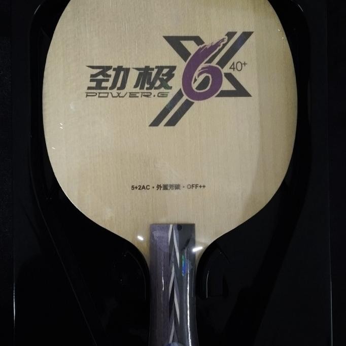 HARGA DISC - DHS Blade PG 6X
