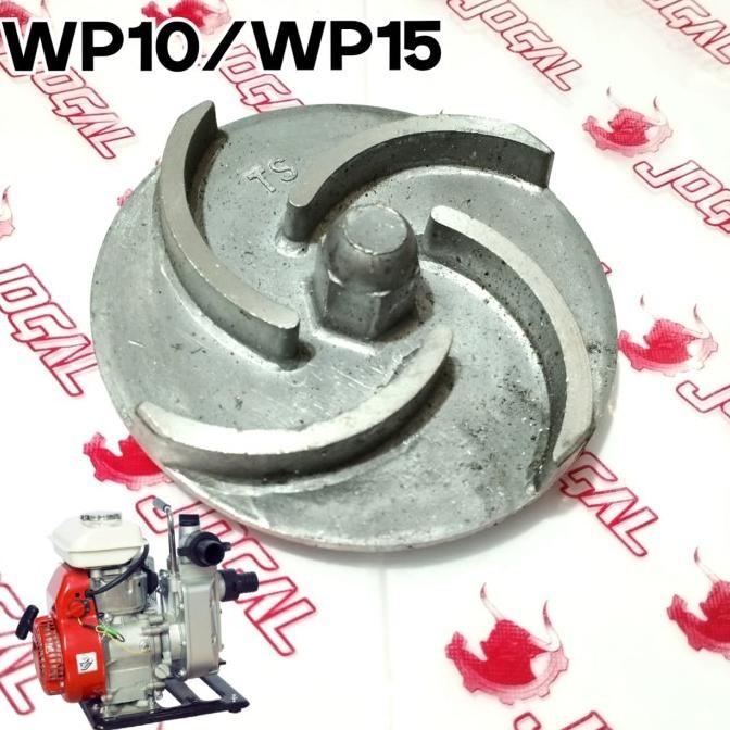 ___] WP10 IMPELLER kipas pompa air alkon WP15 1 INCH 1.5 INCH INCI