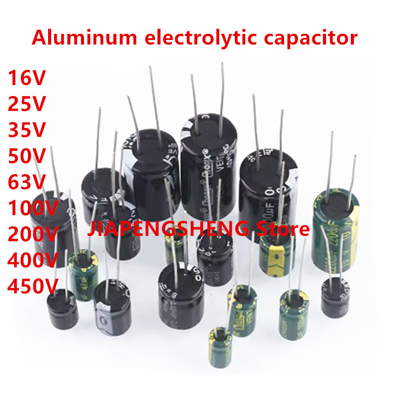 AQS Into the aluminum electrolytic capacitor element 10/16/25 35/50 v/v / 100/220/470/1000/2200 uf