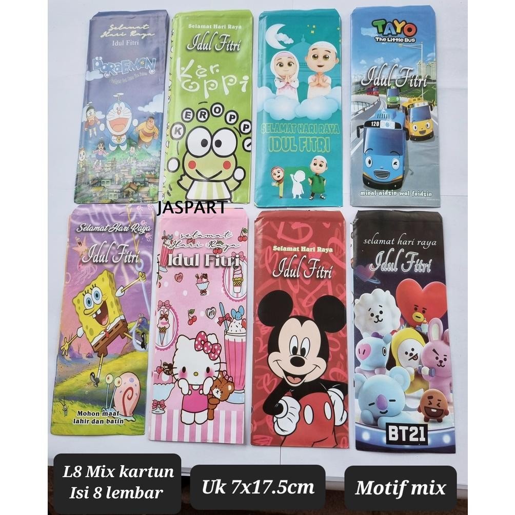 

AMPLOP LEBARAN IDUL FITRI ANGPAO LEBARAN IDUL FITRI MURAH READY STOCK UKURAN PANJANG